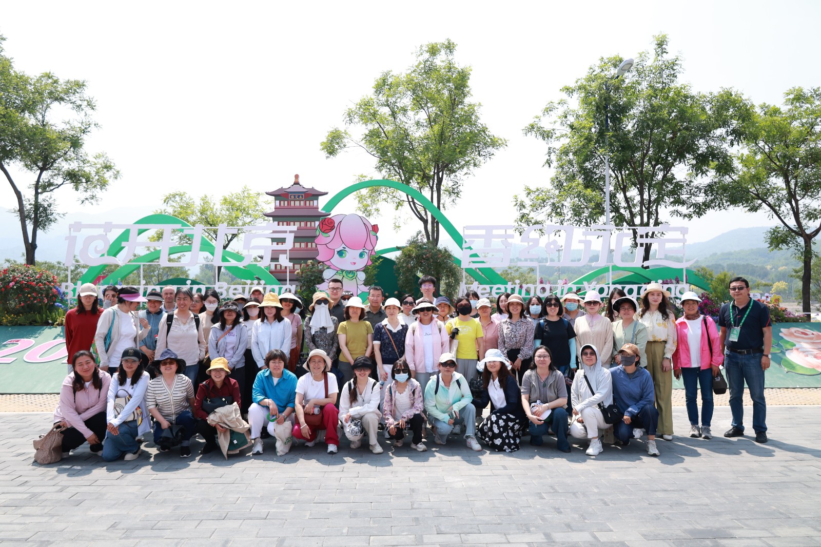 园艺学院分工会联合校工会组织教职工参观第十二届中国月季展